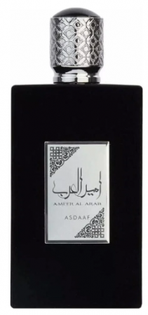 Iasomie - Ameer Al Arab Black Parfum barbati arabesc original