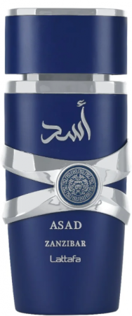 Parfum barbati - Asad Zanzibar Parfum barbati arabesc original