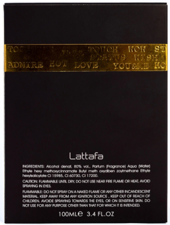 Ramz Gold Parfum femei original arabesc [5]