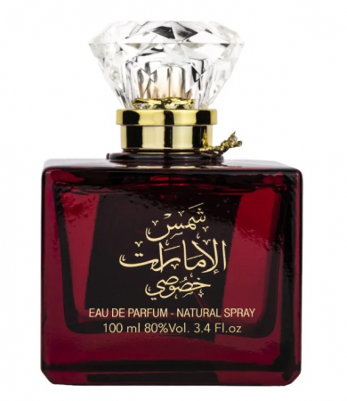 Iasomie - Shams Al Emarat Khususi Parfum femei original arabesc 100ml + Deo - 50ml set