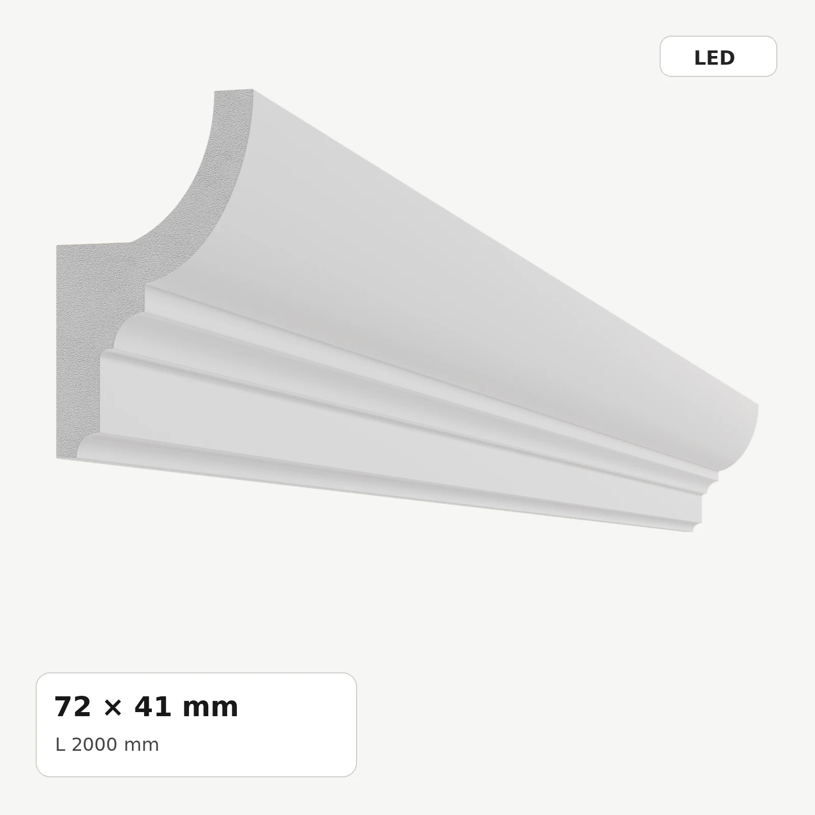 Cornișe LED din polimer dur - Cornișă LED din polimer dur PDCSL003, 72 × 41 × 2000 mm
