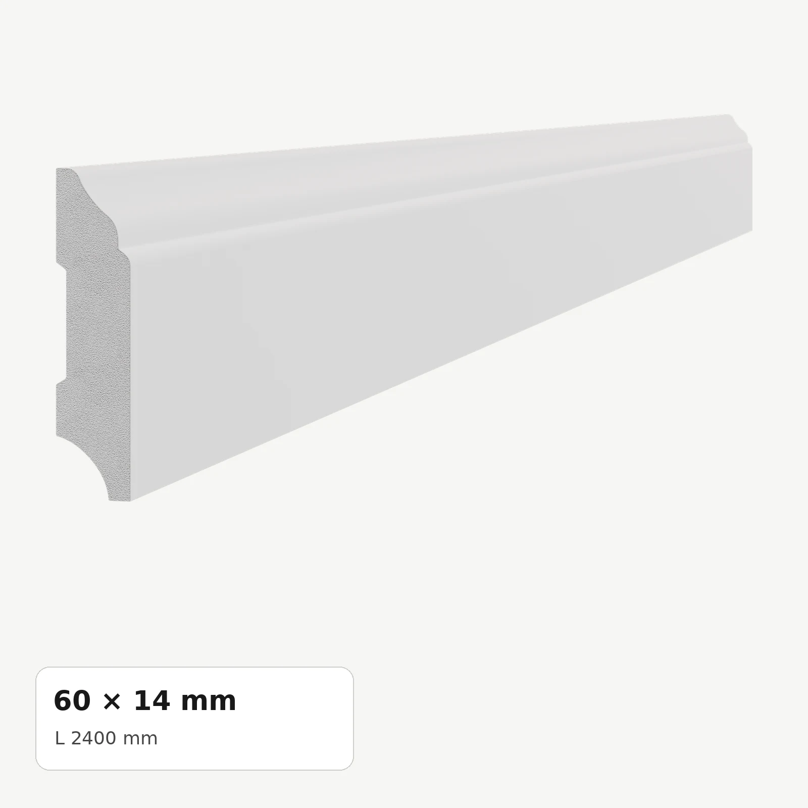 Plinte din polimer dur - Plintă din polimer dur PDPL001, 60 × 14 × 2400 mm