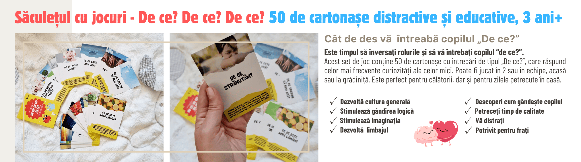 Promo De ce?