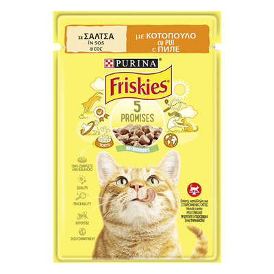 Friskies Hrana Umeda pentru Pisici cu Pui in Sos 85 g [1]