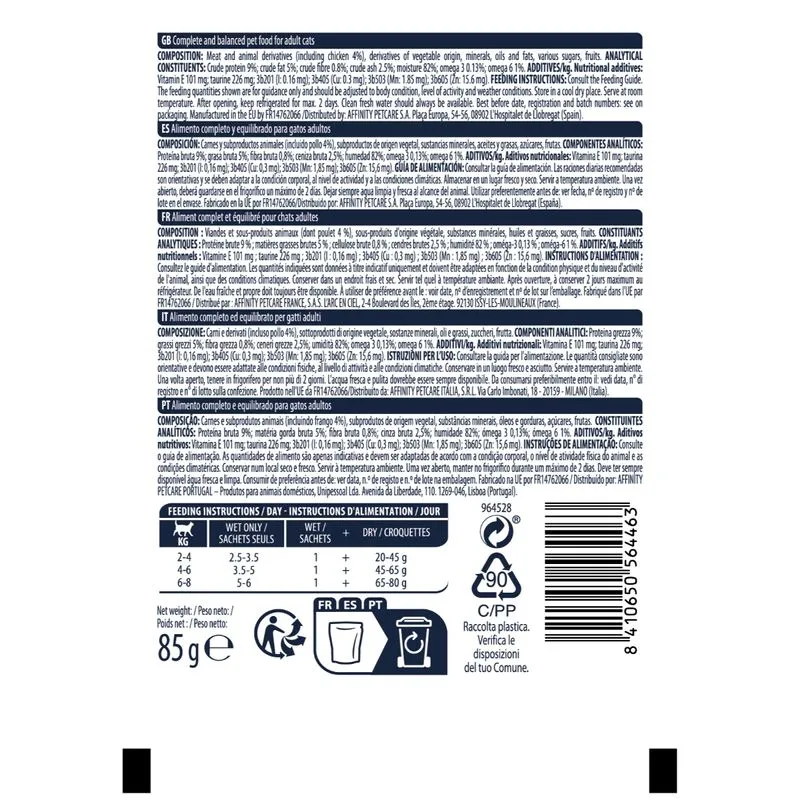ADVANCE, Pui, plic hrană umedă pisici, (în sos), 85g [2]