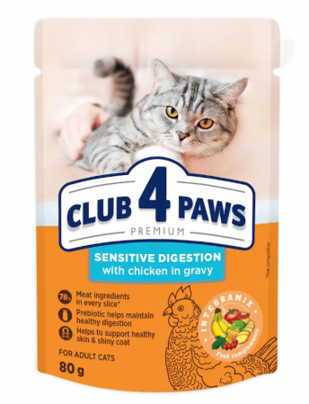 Diete veterinare Pisici - CLUB 4 PAWS PLIC CAT SENSITIVE DIGESTION 80g