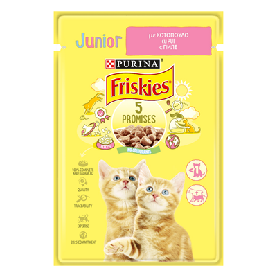 Pisici - Friskies Junior Hrana pentru Pisici cu Pui in Sos 85 g