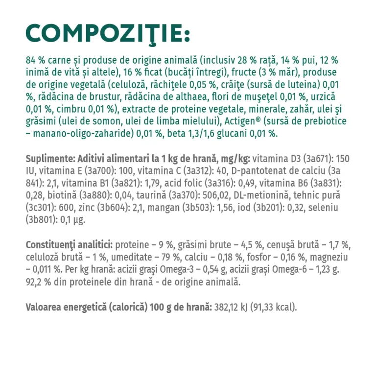 OPTIMEAL CAT PLIC HAIRBALL CONTROL CU RAȚĂ ȘI BUCĂȚI DE FICAT 85g [2]