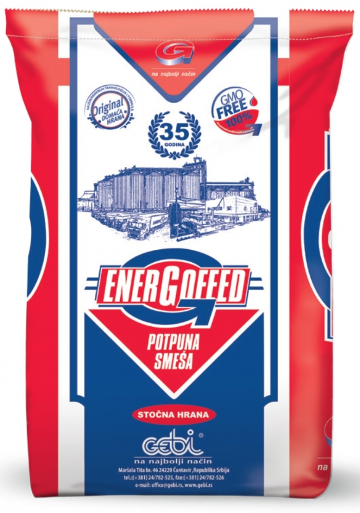 3 x Furaj pentru gaini ouatoare, Amestec complet Energonos Gold I-16.5% proteina, 10 KG GMO free [2]