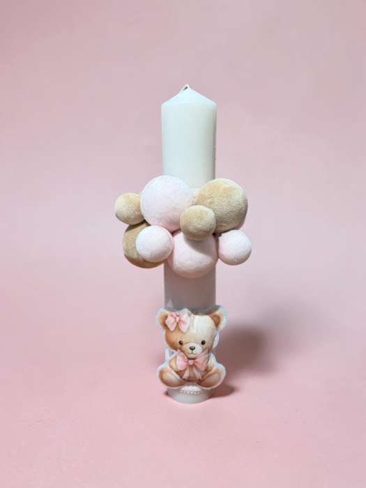 Set Botez Complet Cutie Trusou Lumanare Baby Roz [2]