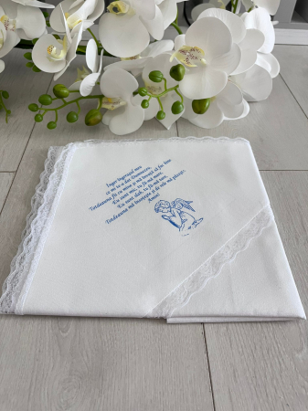 Accesorii - PANZA DE MIR CU MESAJ INGERAS 75X75 CM, Gabrielle Bebe, GBR108/100