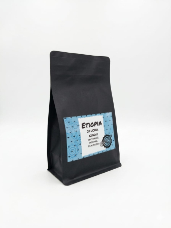 Cafea de specialitate - Cafea de specialitate - Etiopia Yirgacheffe Gelcha Kindu