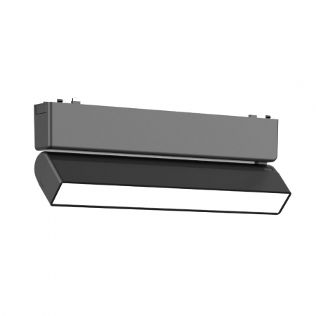 Iluminat Magnetic - Proiector Magnetic Led 10W, 230x26x80mm chip SMD
