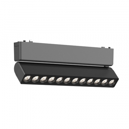 Iluminat Magnetic - Proiector Magnetic Led 12W, 230x26x80mm chip SMD