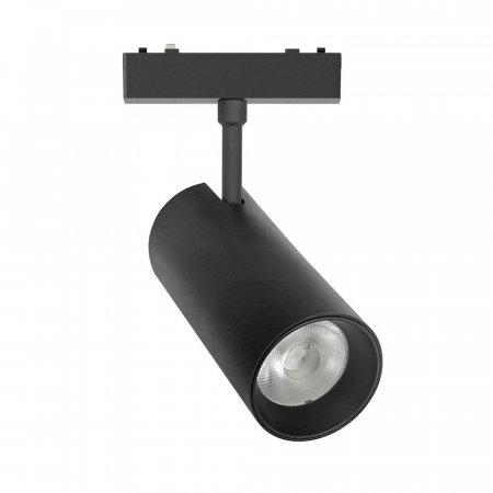 Iluminat Magnetic - Proiector Magnetic Led 12W, D55x120 mm chip COB