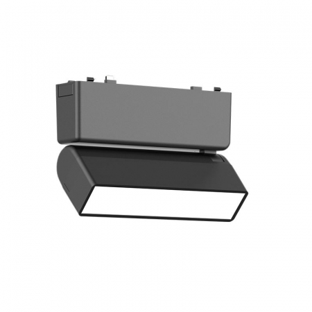 Iluminat Magnetic - Proiector Magnetic Led 5W, 122x26x80mm chip SMD
