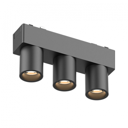 Iluminat Magnetic - Proiector Magnetic Led 8W, 122x26x55 mm chip OSRAM