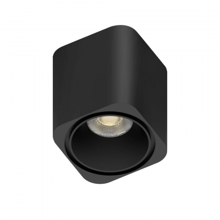 Iluminat Magnetic - Proiector Magnetic Led 6W, 62x62x62 mm chip COB
