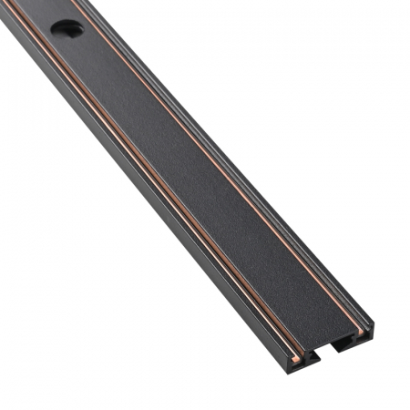 Iluminat Magnetic - Sină Magnetică Aplicata Led UltraSlim 6mm , lungime 2000mm