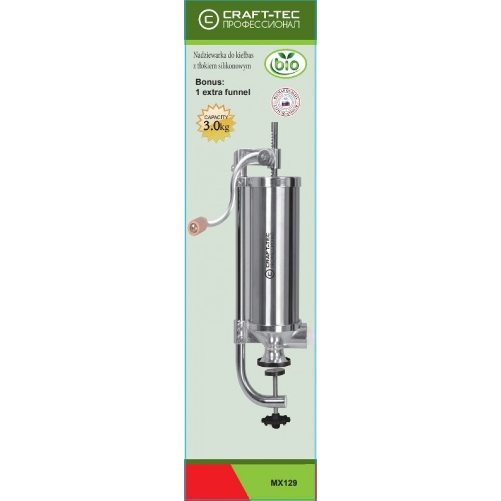 Masina carnati VERTICALA , 3 KG, 5 palnii incluse{10,15,19,22,25} Craft-Tec [2]