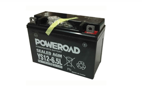 Acumulator - Baterie utilaje generator , motocultor , freza zapada AGM 12V 6.5Ah, Yucell YS12-6,5L