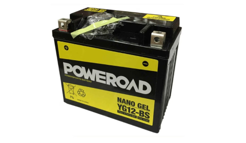 Acumulator - Baterie utilaje generator , motocultor , freza zapada GEL 12V 12Ah Yucell YG12-BS