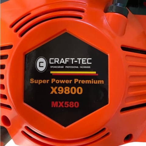 Drujba pe benzina Super Power PREMIUM Orange Edition, 9.8 CP, lama 38 cm, lant 32 dinti [3]