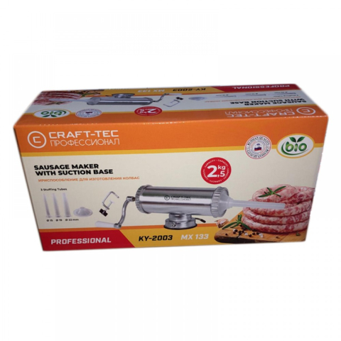 Masina carnati VENTUZA Craft-tec 2,5 KG MX133 [1]