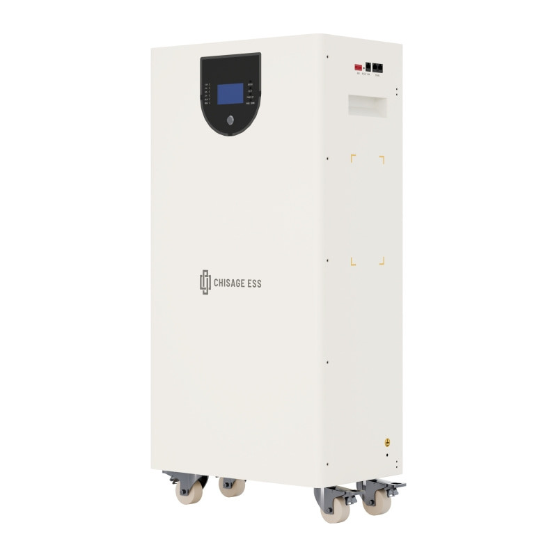 Kit fotovoltaic hibrid Chisage 6 kW monofazat + baterie 16 kWh + 13 panouri Canadian Solar 460W [1]