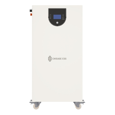 Acumulator Chisage MOON16-G Pro 16 kWh Low Voltage