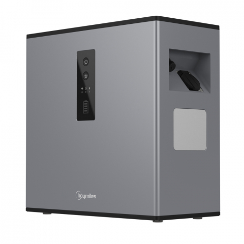 Hoymiles MS-A2 2.24kWh baterie LifePO4 pentru sistem fotovoltaic de balcon, cuplare AC [1]