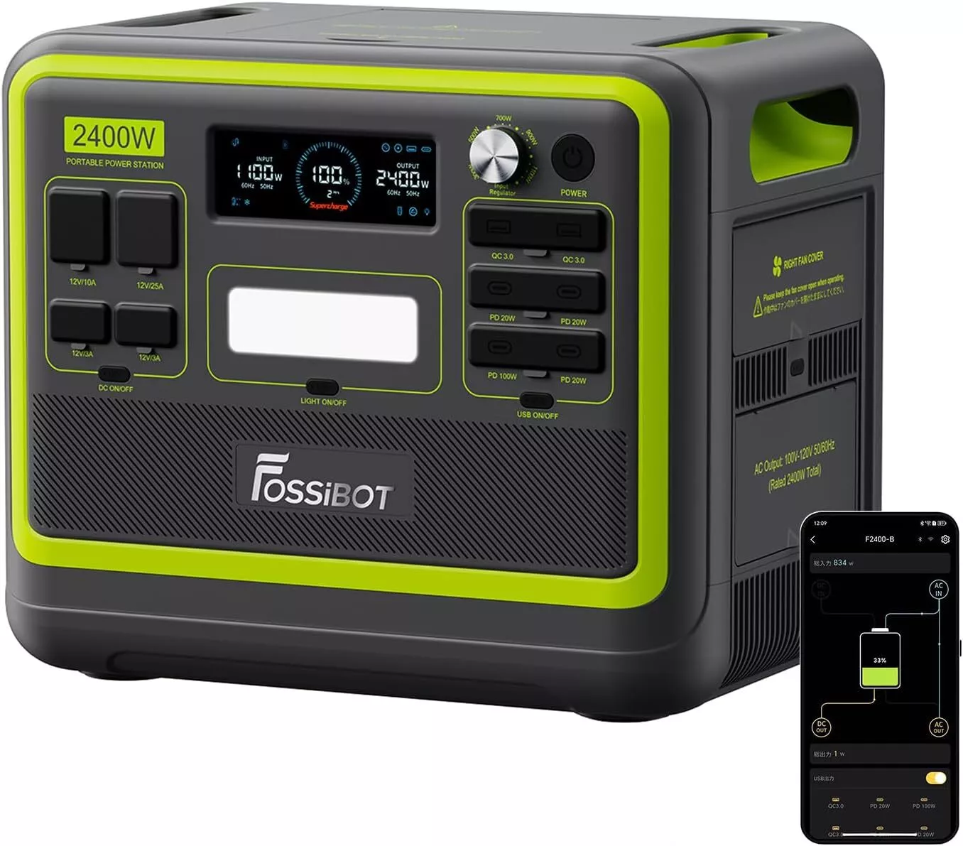 Statie de alimentare portabila Fossibot F2400 Verde, 2400W, 2048Wh, 640000mAh, Ecran LCD, Protectie BMS, 16 iesiri, Lanterna LED, SOS [10]
