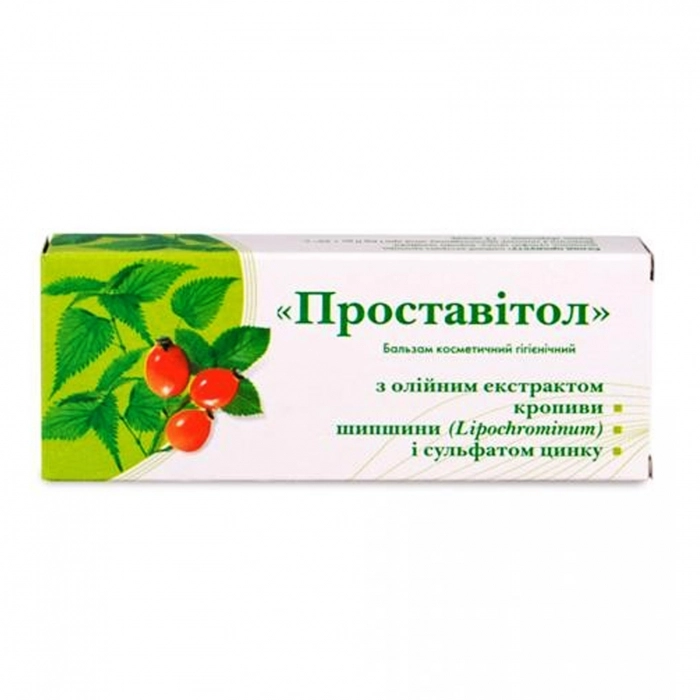 PROSTATA - Prostavitol - prostată sănătoasă - 10 supozitoare