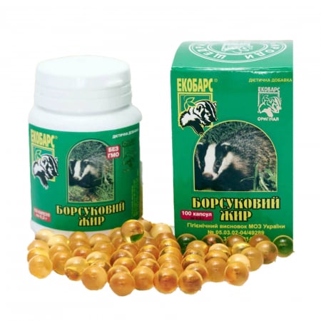 AFECTIUNI PULMONARE - Supliment alimentar, Untura de bursuc, 100 capsule