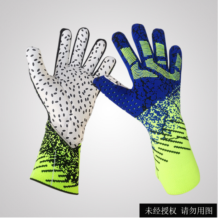 Manusi de portar 2.0 MBrands  antialunecare culoare verde [3]