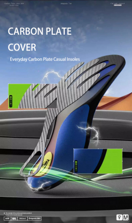 Branturi cu insertii de carbon MBrands , amortizare calcai , culoare albastru [1]