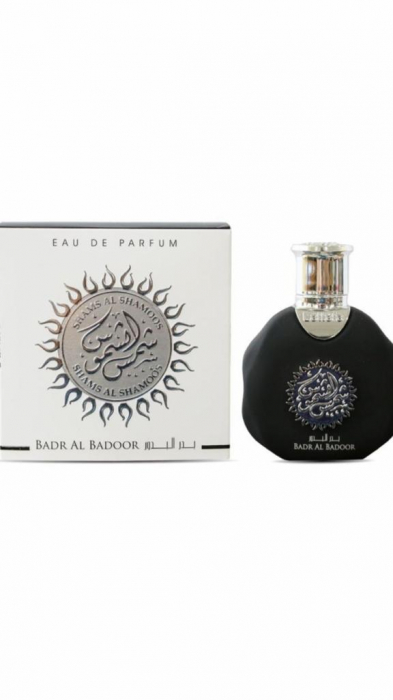 Apa de Parfum Badr Al Badoor Shamoos, Lattafa, Barbati - 35ml [1]