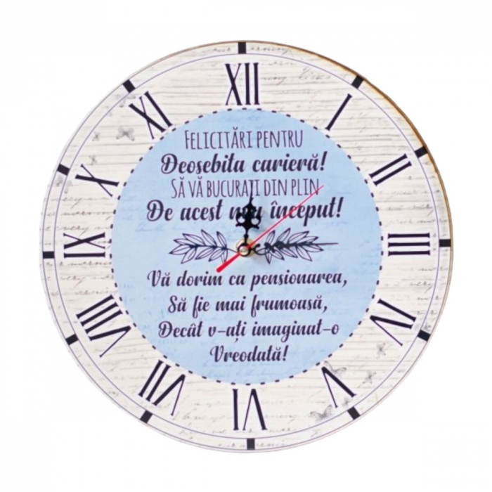 *Ceas perete rotund [1]