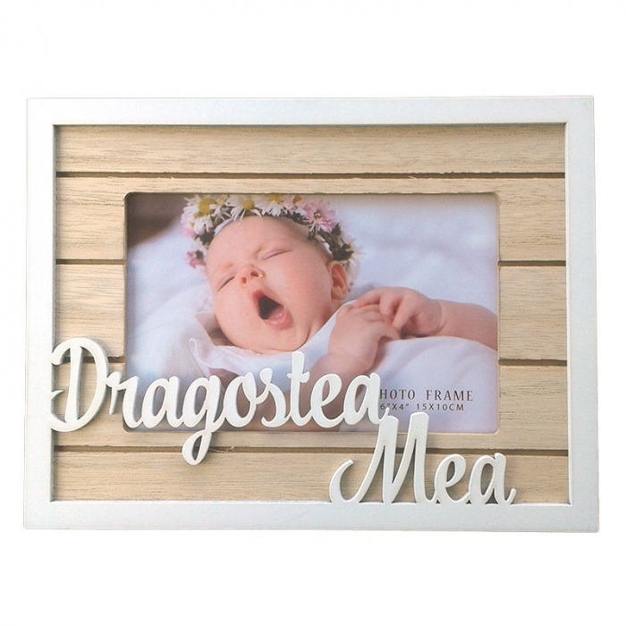 *Rama foto din lemn, cu text "Dragostea mea". 16 cm [1]