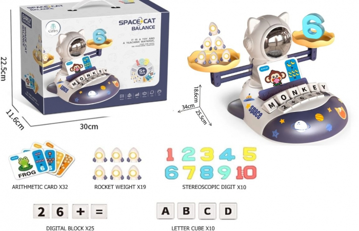 Balanta matematica interactiva, Giftry®, jucarie educativa, educatie STEM, spatiu cosmic, copii si prescolari 3-8 ani [4]