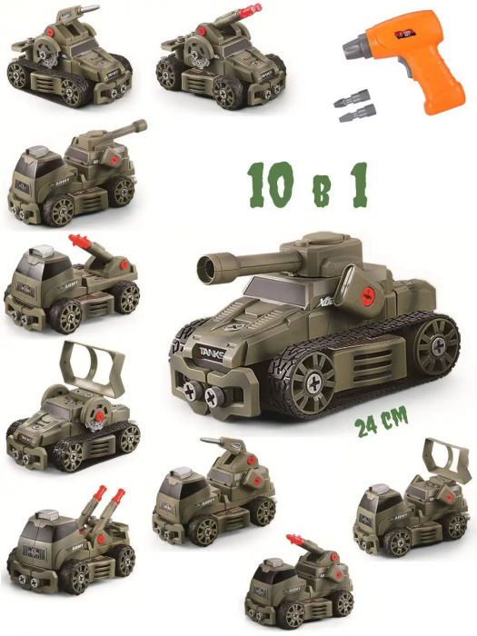 Set interactiv 10 in 1, Giftry®, jucarie educativa STEM, inginerie masini militare, bormasina electrica, lumini si sunete, 75 piese, baieti si fete, 3-7 ani, verde [1]