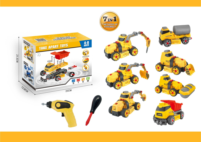 Set interactiv 7 in 1, Giftry®, jucarie educativa STEM, inginerie masini, bormasina electrica, lumini si sunete, 4-8 ani, galben [1]