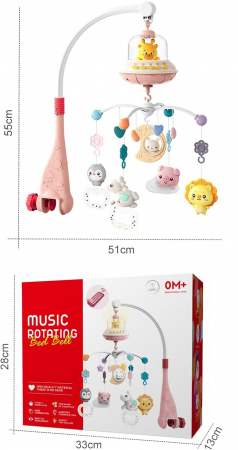 Carusel Muzical Giftry®, pentru patut, interactiv multifunctional, 5 jucarii senzoriale, Rotire 360°, sunete, lumini, proiector, telecomanda, +0 luni, model girafa, roz [2]