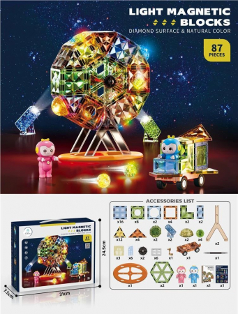 Set Magnetic Tiles 3D Giftry®, jucarii educationale luminoase STEM, Constructie Elemente Magnetice, baieti si fete, 87 Piese, multicolor, 3 ani + [8]