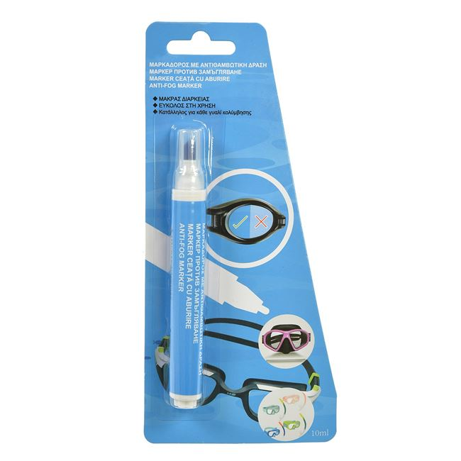 Marker dechatlon Antiaburire emag Ochelari farmacie tei de Inot cu Solutie protectie ochelari [3]