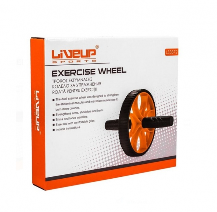 roata-pentru-exercitii-fitness-abdomene-si-tonifiere-musculatura-28-x-17-cm [4]