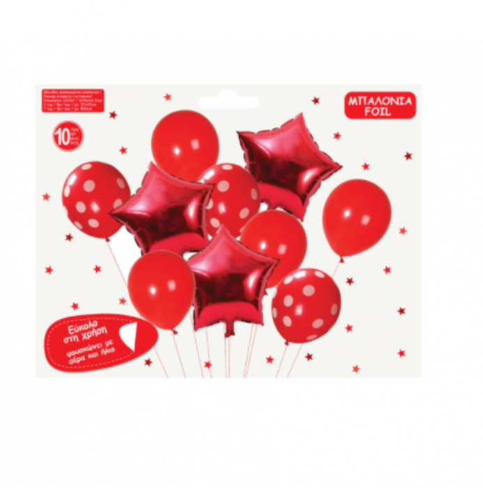 Set 10 baloane Aniversare Botez Onomastica  articole petrecere  Rosu zi de nastere Petrecere Nunta Majorat Jumbo [2]