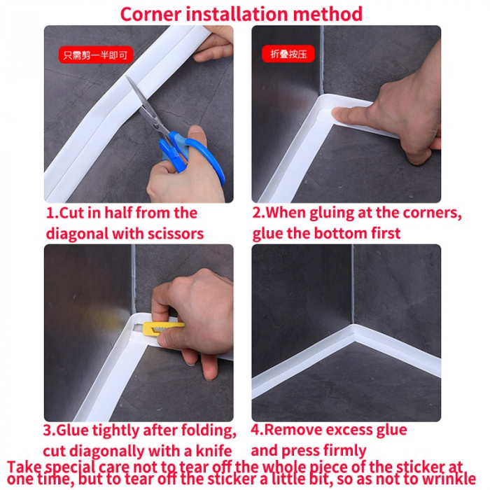 Set 2 Bucati Banda Adeziva pentru Etansare si Izolare Plita WC Cada Chiuveta Multifunctionala si Impermeabila [8]