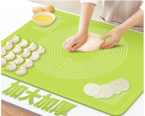 Plansa silicon aluat pepco Plansa silicon aluat dedeman Plansa silicon aluat jumbo Plansa silicon aluat ikea Plansa silicon aluat glixicom ieftina [8]