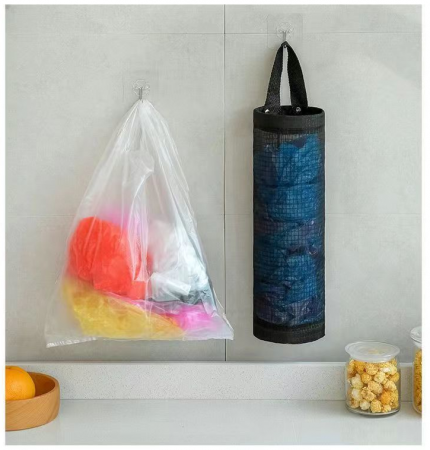 Organizare si Depozitare Casa - Dispenser Suport  pentru Pungi Sacose cu Agatatoare din PVC Dispenser Pungi Ieftin Emag